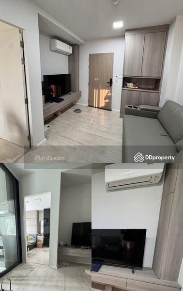 For Rent - Ocean Grand Residence, Khon Kaen