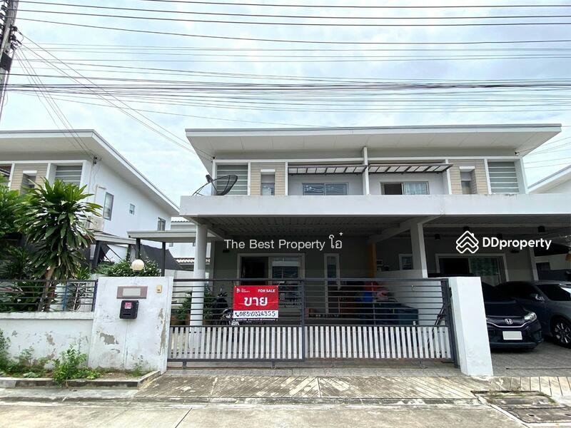 ขาย - ไลฟ์ แอด บางละมุง, ชลบุรี