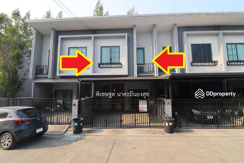 ทาวน์โฮม บริทาเนีย เมกะทาวน์ บางนา,  บ้านใกล้เมกาบางนา, ทาวน์โฮม สมุทรปราการ, ทาวน์โฮม บางนา บางพลี