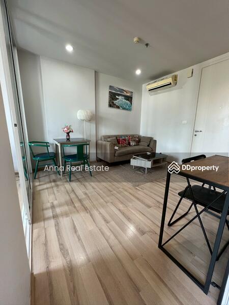 For Rent - The Base Height Phuket, Phuket