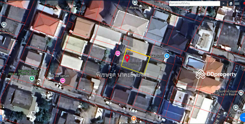 บ้านเดี่ยวรัชดา, บ้านเดี่ยวดินแดง, บ้านเดี่ยวห้วยขวาง, บ้านเดี่ยว ใกล้เซ็นทรัลพระราม 9, บ้านใกล้ MRT