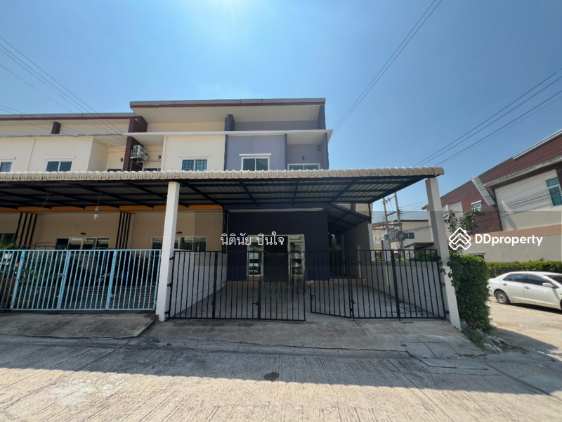 For Sale - Burapha Land Nhongkho, Chon Buri