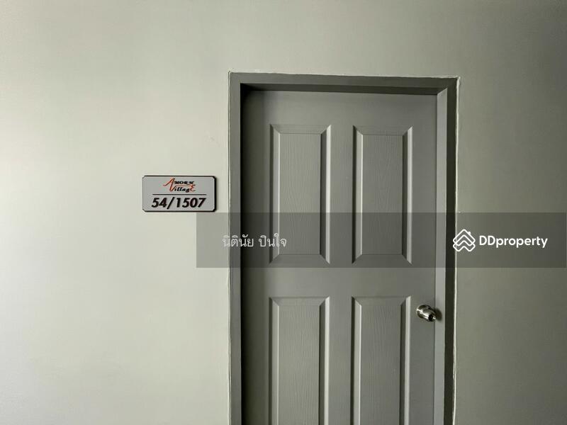 ขาย - Amorn Village Place Condo : อมรวิลเลจ เพลส คอนโด, ชลบุรี