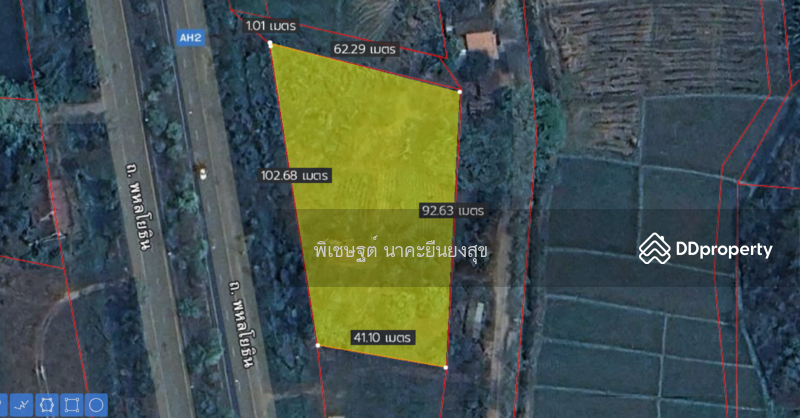 ที่ดินเปล่า ติด พหลโยธิน พาน เชียงราย ใกล้วัดร่องขุ่น
