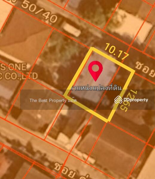 For Sale - ที่ดินพร้อมสิ่งปลูกสร้างสำโรงเหนือ สมุทรปราการ, Samut Prakan