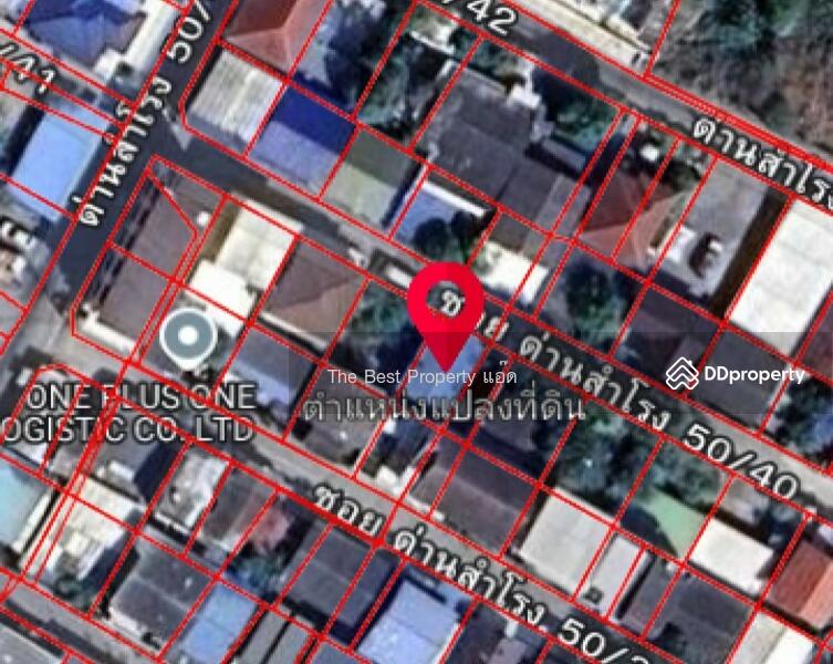 For Sale - ที่ดินพร้อมสิ่งปลูกสร้างสำโรงเหนือ สมุทรปราการ, Samut Prakan