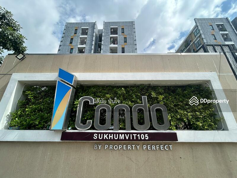 ขาย - iCondo Sukhumvit 105 : ไอคอนโด สุขุมวิท 105, กรุงเทพ