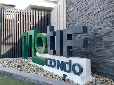 ขาย - Motif Condo : โมทีฟ คอนโด สาทร-วงเวียนใหญ่, กรุงเทพ