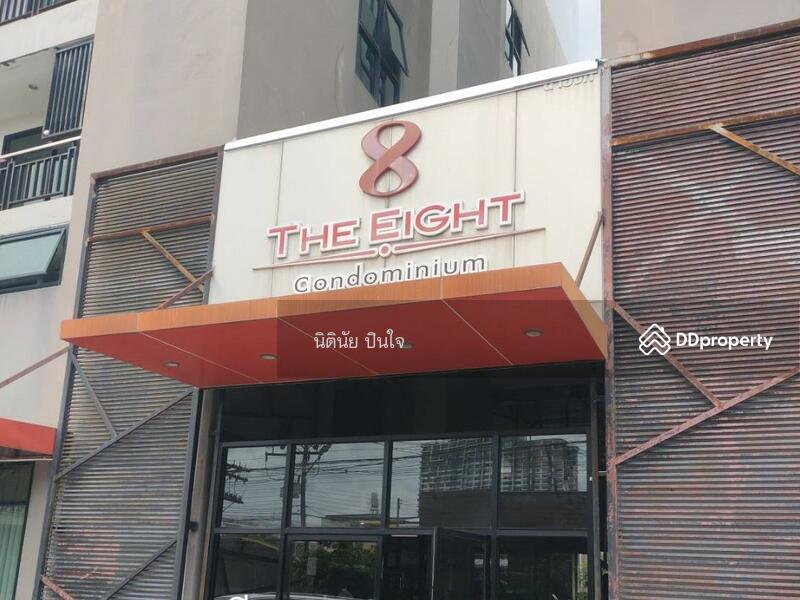 ขาย - The Eight Condominuim, สงขลา