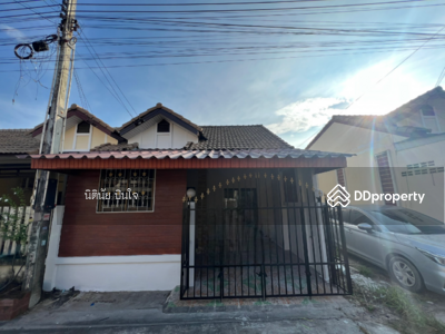 ขาย - หมู่บ้านร่มเย็น, ระยอง