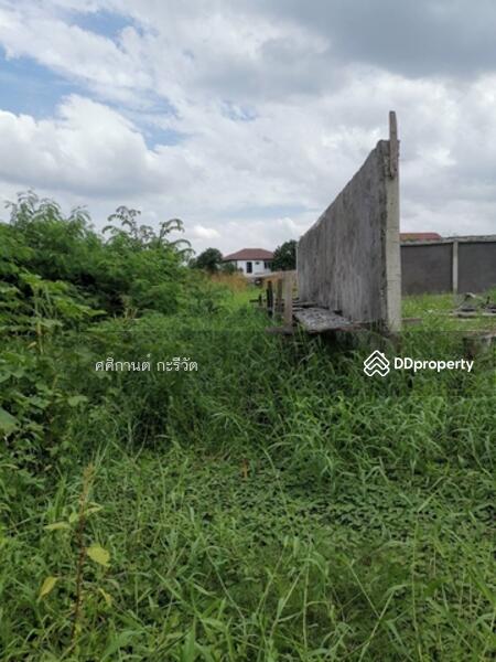 For Sale - Land for sale in Lak Si 147 sq. wa. Good Price., Bangkok