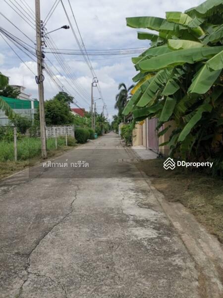 For Sale - Land for sale in Lak Si 147 sq. wa. Good Price., Bangkok