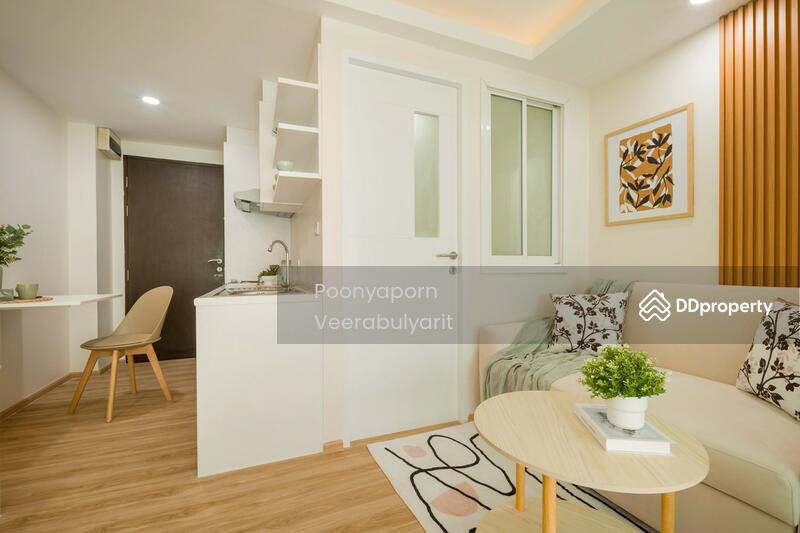 For Sale - Champs Elysees Avenue, Nonthaburi