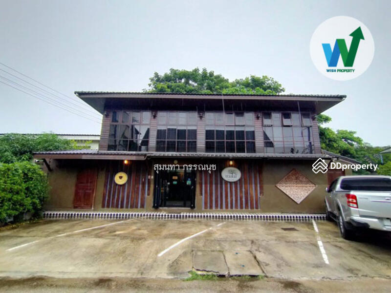 For Sale - House with Land Muang Lampang, Lampang