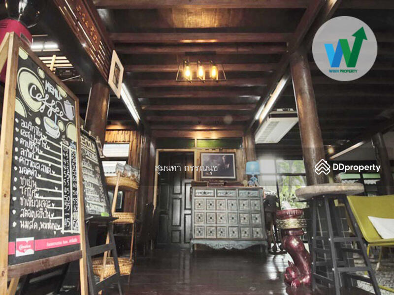 For Sale - House with Land Muang Lampang, Lampang