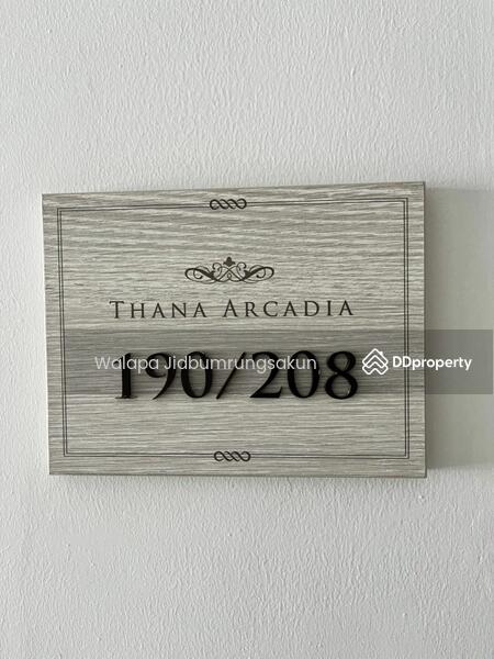 ขาย - Thana Arcadia : ธนา อาร์เคเดีย, กรุงเทพ
