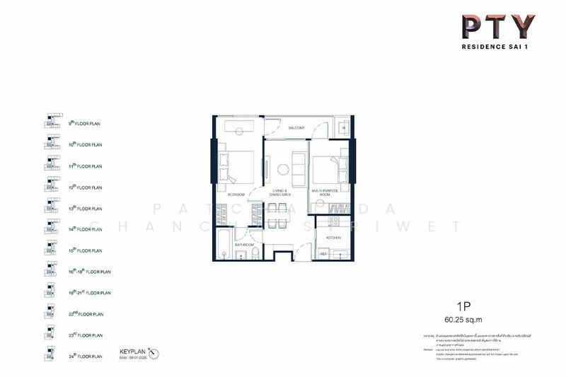 PTY Residence Sai 1, Chon Buri (Pattaya), Nong Pru, Bang Lamung (Pattaya), Chon Buri (Pattaya), 1 Bedroom, 60 sqm, Condo For Sale, by Patchalida Chanchaisiriwet, 60015032 - DDproperty.com