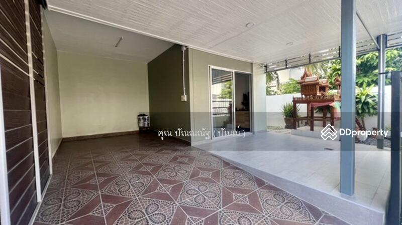 ☎️โทร 093-969-5663 Line : @central_home