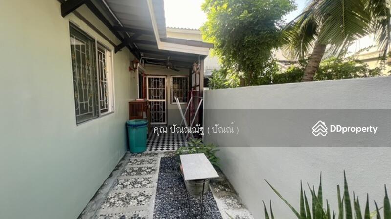 ☎️โทร 093-969-5663 Line : @central_home