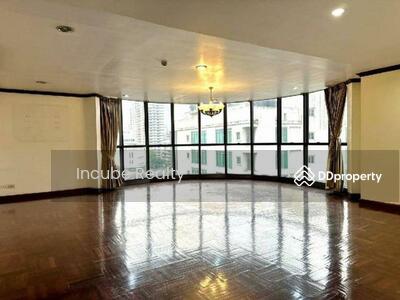 ขาย - City Lakes Tower : ซิตี้เลค ทาวเวอร์, กรุงเทพ