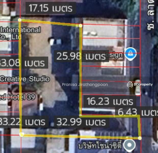 ขาย - ที่ดิน ลาดพร้าว ซอย 41 เข้าจากปากซอย 200 เมตร, กรุงเทพ