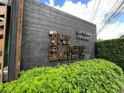 ขาย - The Base Uptown : เดอะ เบส อัพทาวน์, ภูเก็ต