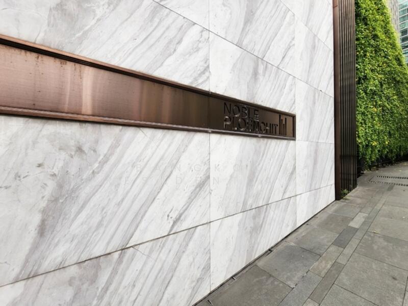 Noble Ploenchit, Bangkok, 1035 Ploenchit Road, Lumphini, Pathum Wan, Bangkok, 2 Bedrooms, 94 sqm, Condo For Rent, by Bangkok Residential, 60015683 - DDproperty.com