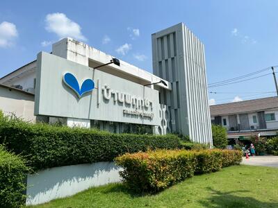 ขาย - Baan Pruksa 86/1 Ladkrabang-Suvarnabhumi : บ้านพฤกษา 86/1 ลาดกระบัง-สุวรรณภูมิ, สมุทรปราการ