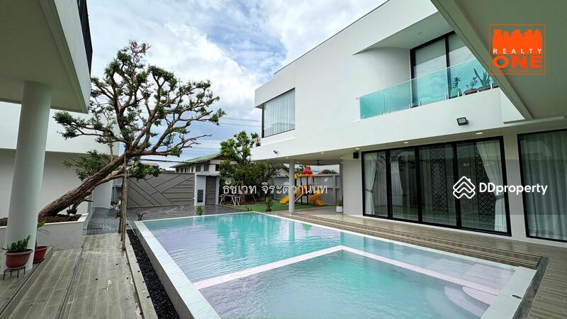ปลอดภัยด้วยกล้องวงจรปิดรอบบ้าน ทั้งหน้าบ้านและในบ้าน