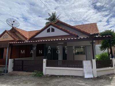 ขาย - ห้วยปราบเมืองทอง, ชลบุรี