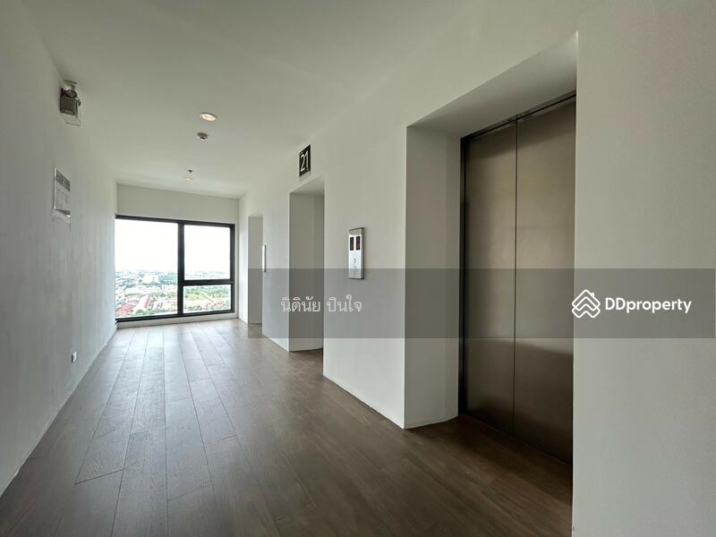 For Sale - Dcon Prime Rattanathibet, Nonthaburi