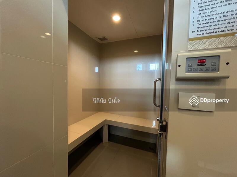 For Sale - Dcon Prime Rattanathibet, Nonthaburi