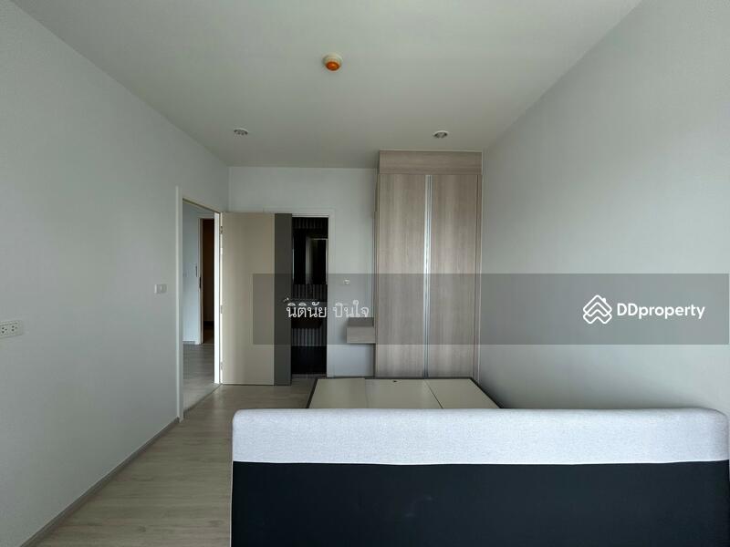 For Sale - Dcon Prime Rattanathibet, Nonthaburi