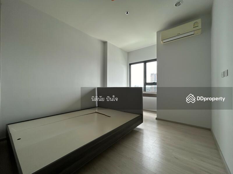 For Sale - Dcon Prime Rattanathibet, Nonthaburi