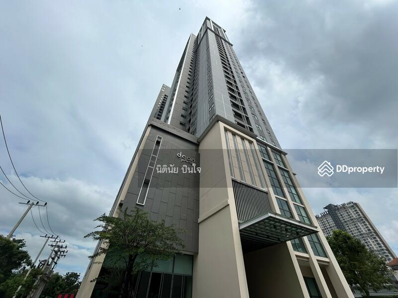 For Sale - Dcon Prime Rattanathibet, Nonthaburi