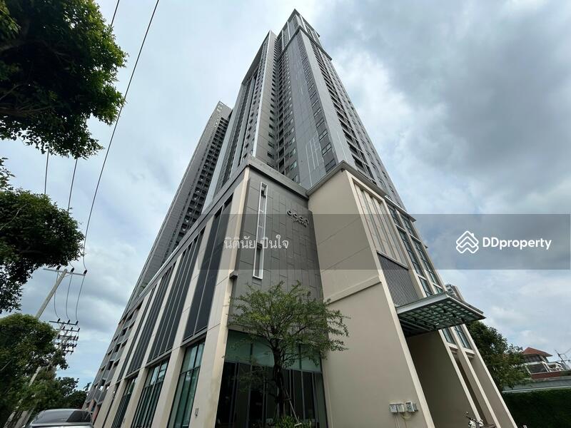 For Sale - Dcon Prime Rattanathibet, Nonthaburi