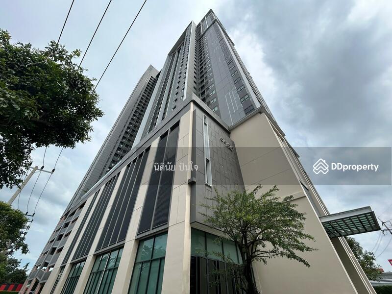 For Sale - Dcon Prime Rattanathibet, Nonthaburi