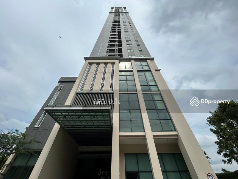 For Sale - Dcon Prime Rattanathibet, Nonthaburi
