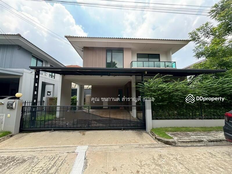 ขาย - คณาสิริ รังสิต คลอง 2 (Kanasiri Rangsit Klong 2), ปทุมธานี