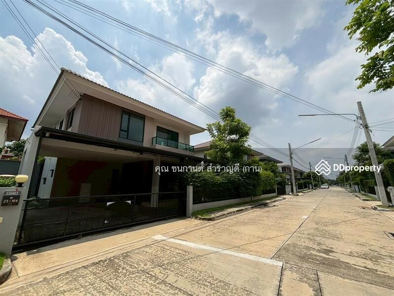 ขาย - คณาสิริ รังสิต คลอง 2 (Kanasiri Rangsit Klong 2), ปทุมธานี