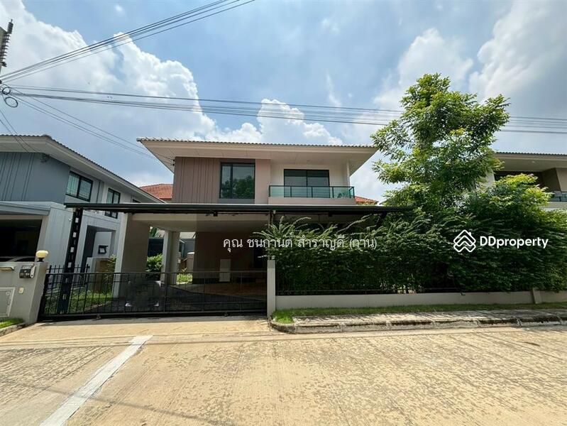 ขาย - คณาสิริ รังสิต คลอง 2 (Kanasiri Rangsit Klong 2), ปทุมธานี