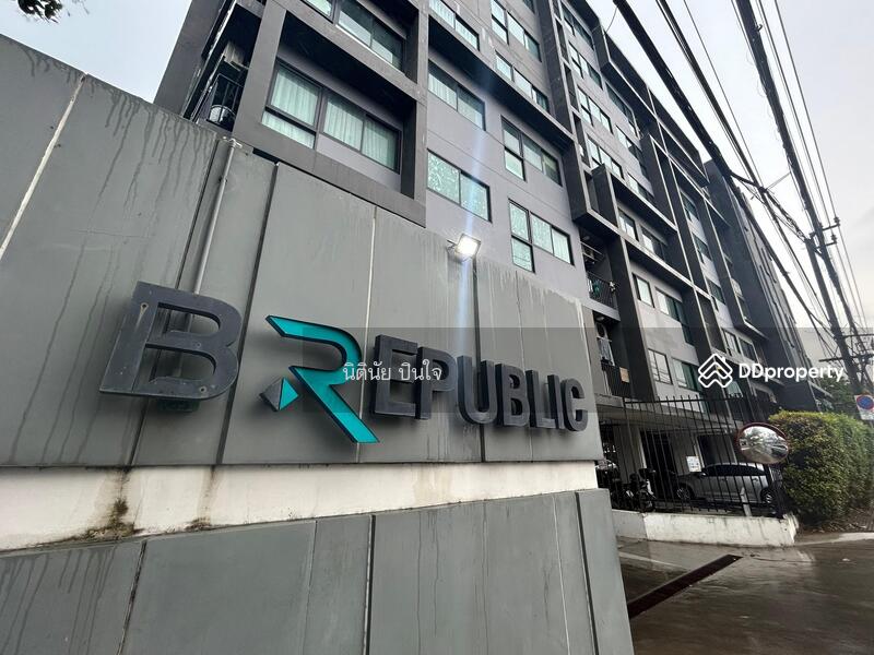 ขาย - B Republic Sukhumvit 101/1 : บี รีพับบลิค สุขุมวิท 101/1, กรุงเทพ