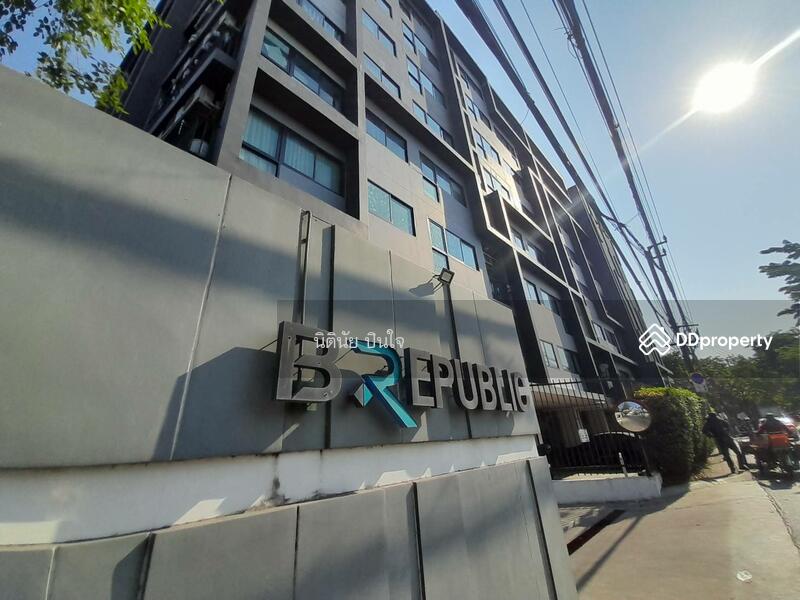ขาย - B Republic Sukhumvit 101/1 : บี รีพับบลิค สุขุมวิท 101/1, กรุงเทพ