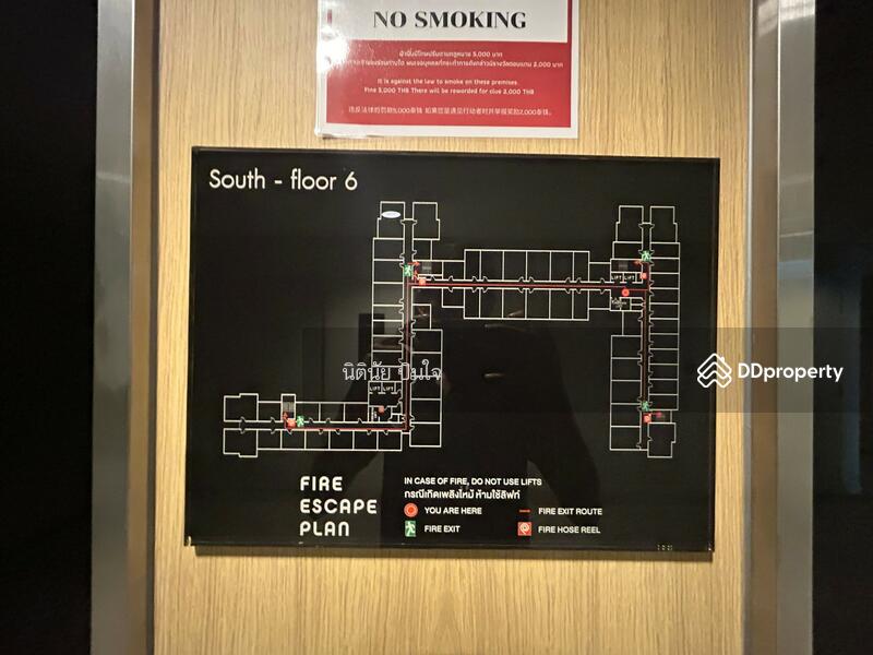 For Sale - IDEO Mobi Charan Interchange, Bangkok