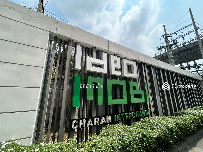 For Sale - IDEO Mobi Charan Interchange, Bangkok