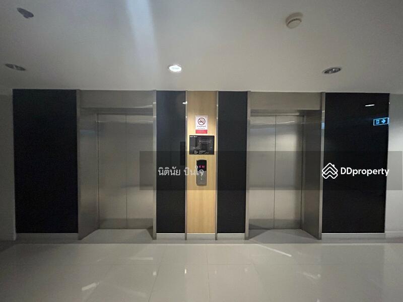 For Sale - IDEO Mobi Charan Interchange, Bangkok