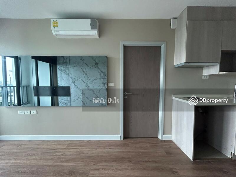 For Sale - IDEO Mobi Charan Interchange, Bangkok