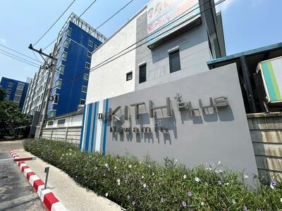 ขาย - The Kith Plus Nawamin : เดอะ คิทท์ พลัส นวมินทร์, กรุงเทพ