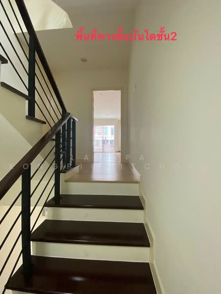 Pradya Biz Home Onnut-Suvarnabhumi, Bangkok, Lat Krabang, Bangkok, 3 Bedrooms, 150 sqm, Townhouse For Rent, by Ladapa Kongpichitchoke, 60015907 - DDproperty.com
