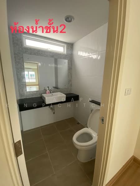 Pradya Biz Home Onnut-Suvarnabhumi, Bangkok, Lat Krabang, Bangkok, 3 Bedrooms, 150 sqm, Townhouse For Rent, by Ladapa Kongpichitchoke, 60015907 - DDproperty.com
